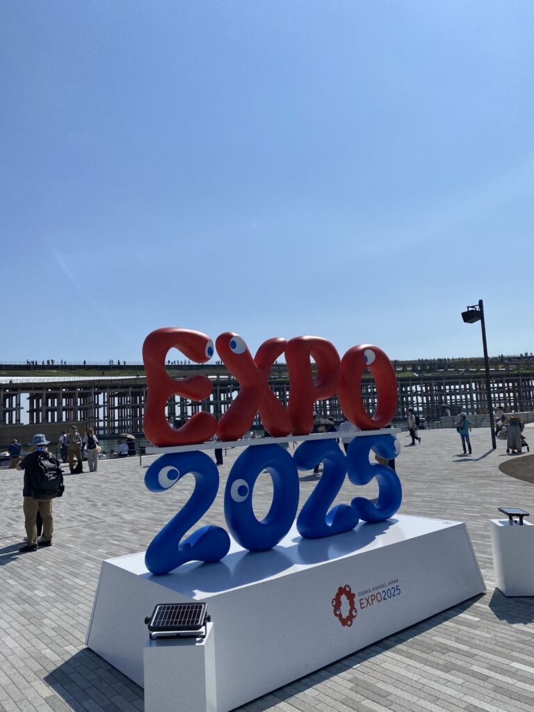 大阪関西万博